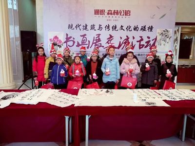 丹青筑韻 現(xiàn)代建筑與傳統(tǒng)書畫的跨時空對話——記‘碰撞與融合’文化交流展圓滿落幕