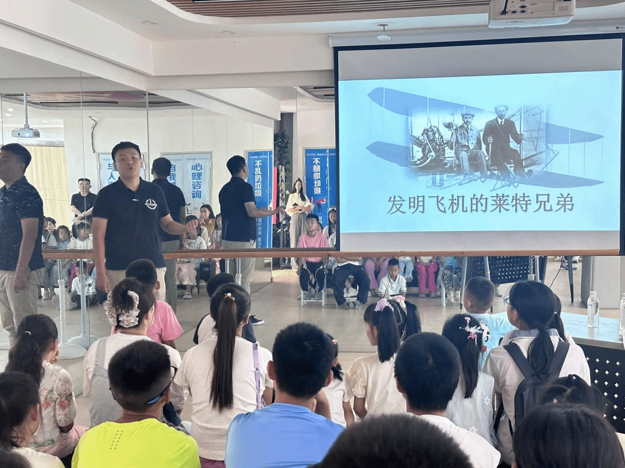 蒼穹之約 鑄夢未來——民族文化與科技探索主題科普文化交流活動策劃