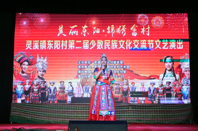 涵養(yǎng)“四氣”聚合力，共建禮堂新家園——蒼南縣靈溪鎮(zhèn)農(nóng)村文化禮堂共同體文化交流活動(dòng)策劃方案