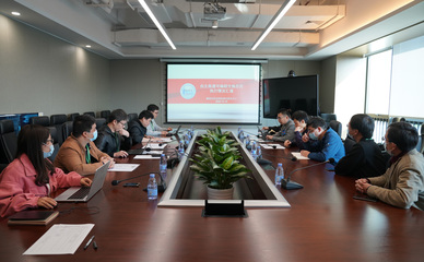 廣東省重點(diǎn)領(lǐng)域研發(fā)計(jì)劃“自主高速可編程交換芯片研發(fā)”項(xiàng)目2020年度進(jìn)展匯報(bào)會(huì)順利召開(kāi)——網(wǎng)絡(luò)科技研發(fā)邁出關(guān)鍵一步