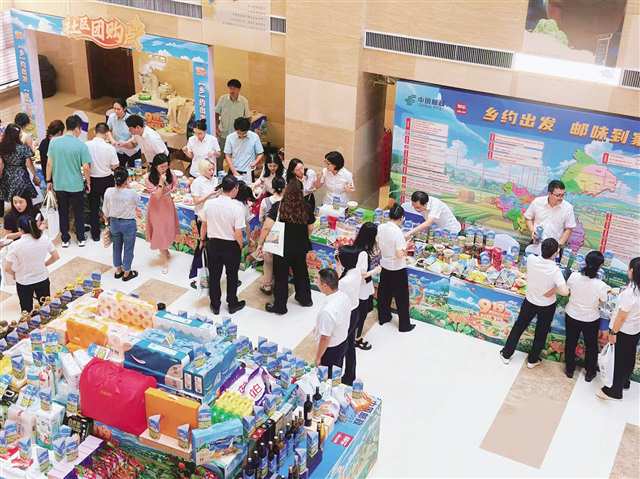 919郵政農(nóng)品節(jié) 重慶農(nóng)特產(chǎn)明星單品全景圖與農(nóng)產(chǎn)品零售新趨勢